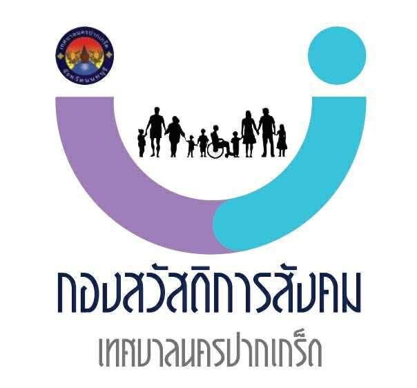 Logo2